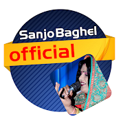 Sanjo Baghel official