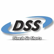 Dinesh Sir Shorts - DSS