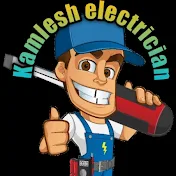 Kamlesh Electrician