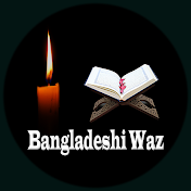 Bangladeshi Waz