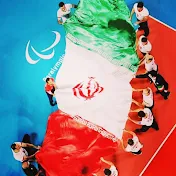 ایران وجهان    مهدویت وظهور