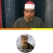 قناه فذكر من قريه ابو قلتة