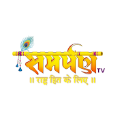 Samarpan TV