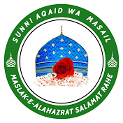 Sunni Aqaid Wa Masail