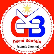 Deeni Baatein