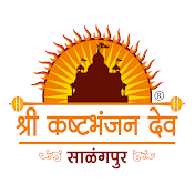 Salangpur Hanumanji - Official