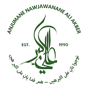 NJAA - Anjumane Nawjawanane Ali Akber