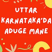 Uttar Karnataka'da Aduge Mane