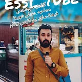 Essi-Tube