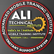 Ali Technical Institute