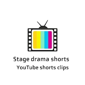 stage drama shorts1