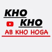 Ab Kho Hoga