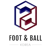 풋앤볼코리아 Foot&Ball Korea