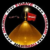 Anjuman Fidaye Hussain Harimau