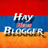 Hay Blogger