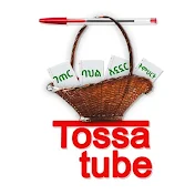 Tossa tube