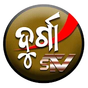 Durga STV