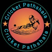 Cricket Pathshala