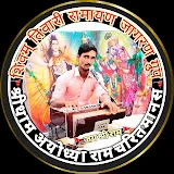 Shivam Tiwari Ayodhya