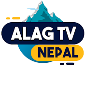 Alag TV Nepal