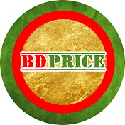 BD PRICE