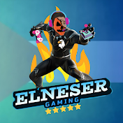 النسر - ELNESER