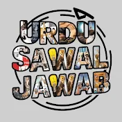 Urdu Sawal Jawab