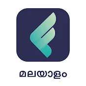 ffreedom app - Farming (Malayalam)