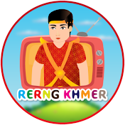 Rerng Khmer