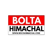 BOLTA HIMACHAL