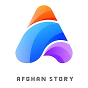 Afghan Story