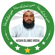 Hasan islamic media
