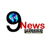 Next9Political Byte