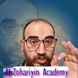 أكاديمية الزوهريين Al-Zohariyin  Academy