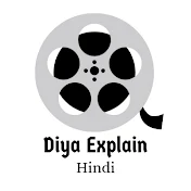 Diya Explain Hindi