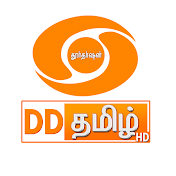 DD Tamil