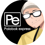 Palabok Express