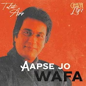 Talat Aziz - Topic