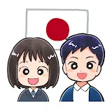 Japanese Conversation Podcast