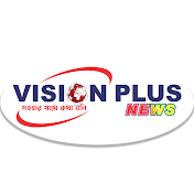 Vision Plus NEWS(WB)