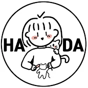 하다코바늘 * HaDa Crochet