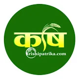 Krishi Patrika