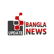 Update Bangla News