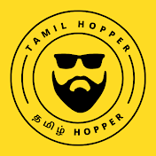 Tamil Hopper