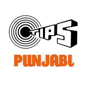 Tips Punjabi
