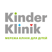 KinderKlinik - мережа клінік для дітей