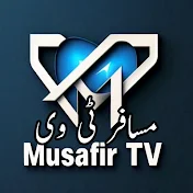 Musafir TV