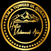 H.M.A Tejweed ul Quran