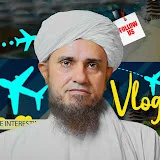 Mufti Tariq Masood Vlogs