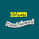 manal ahmed